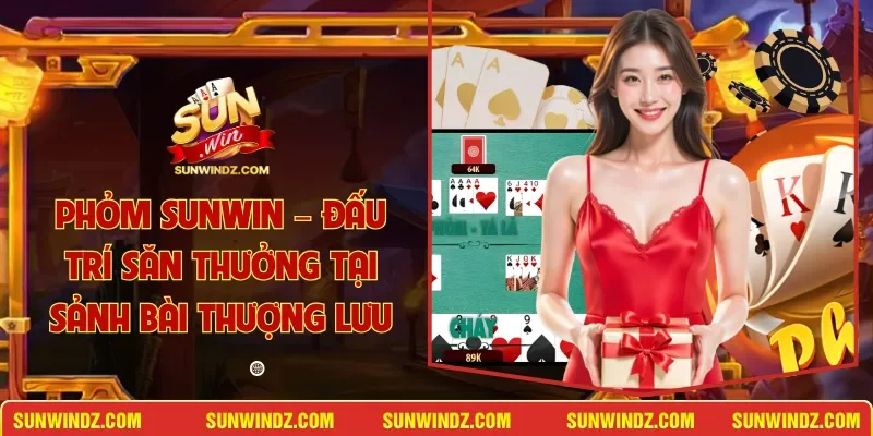 Phỏm